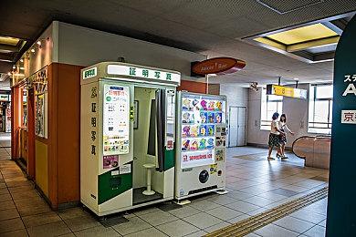 《星刃》女主游泳视频展示：在水里动作流畅自然